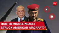 Houthi Rebels Claim Missile Fired Toward Tel Aviv Airport Forced U.S. Plane To Abort Landing